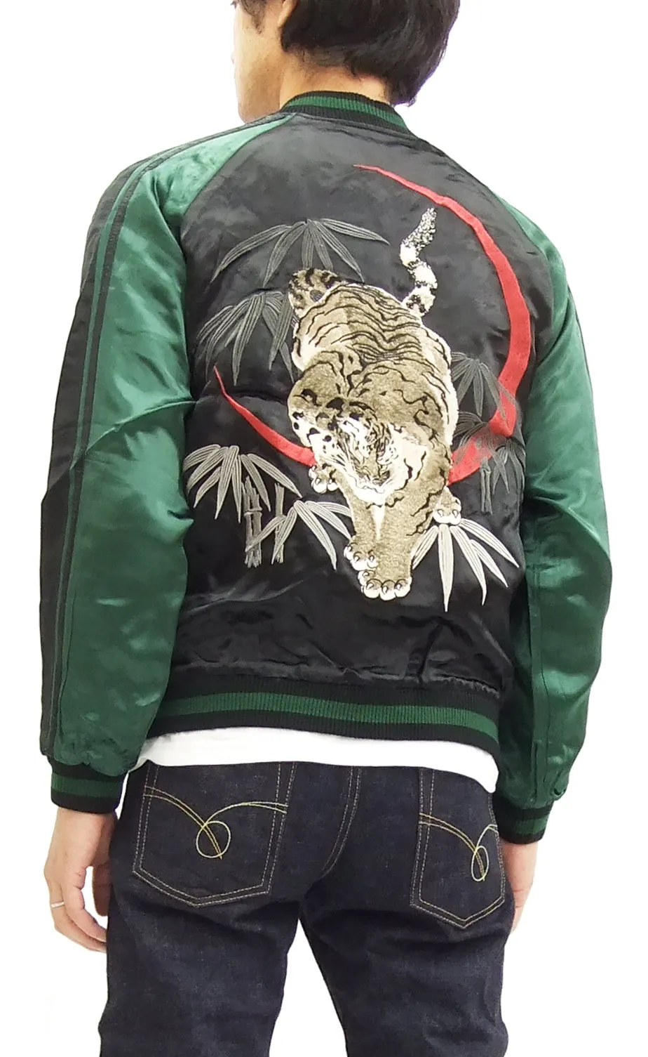 Hanatabi Gakudan Men's Japanese Souvenir Jacket Japanese Tiger Sukajan Script SSJ-010