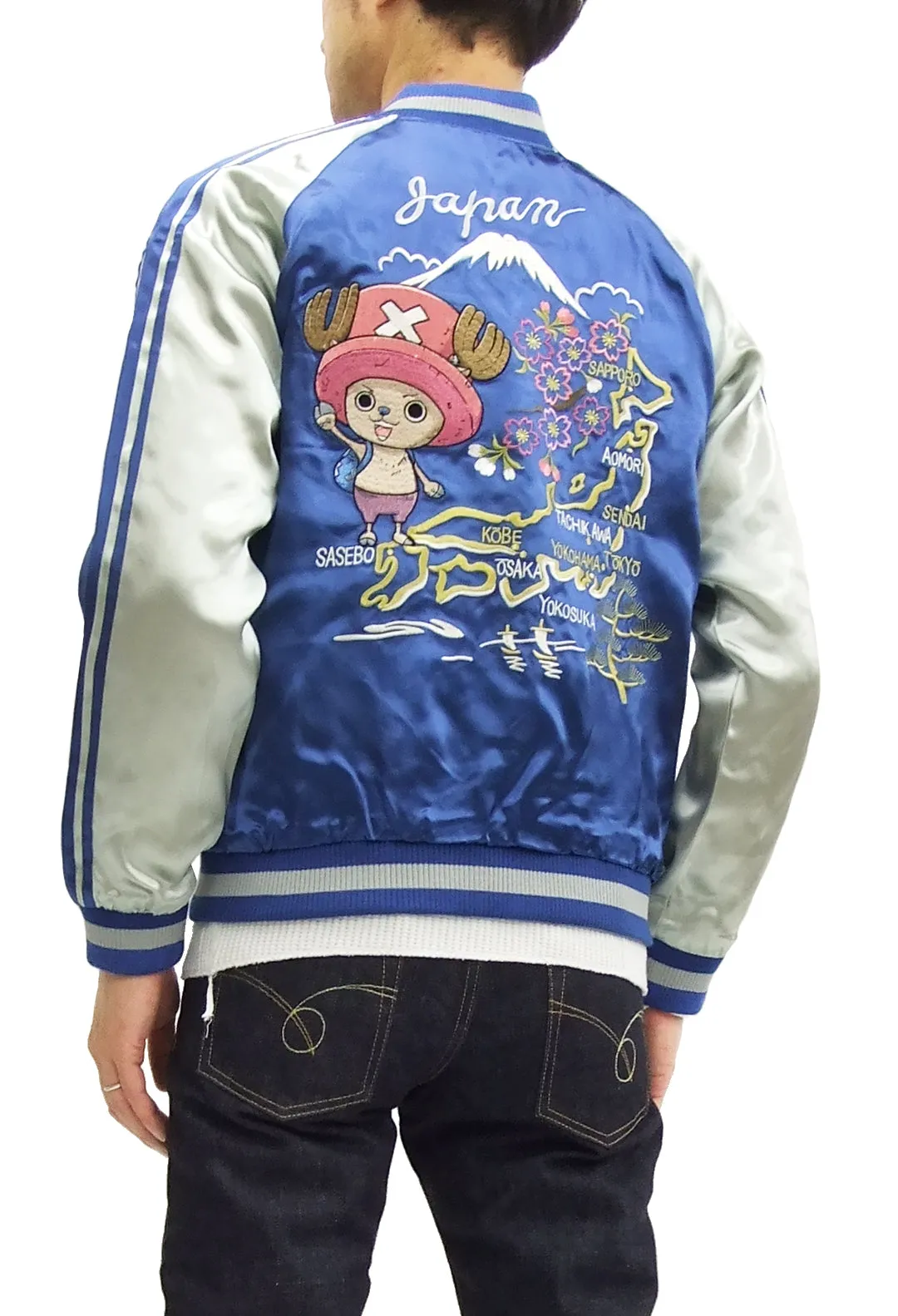 Hanatabi Gakudan Men's Japanese Souvenir Jacket One Piece Tony Tony Chopper Sukajan Script OPSJ-008