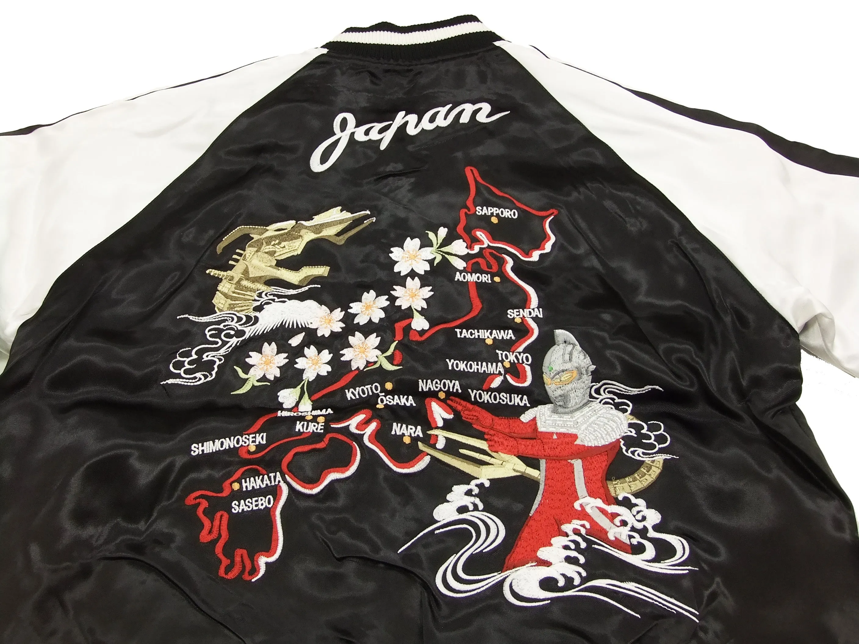 Hanatabi Gakudan Men's Japanese Souvenir Jacket Ultra Seven Sukajan Script ULSJ-009