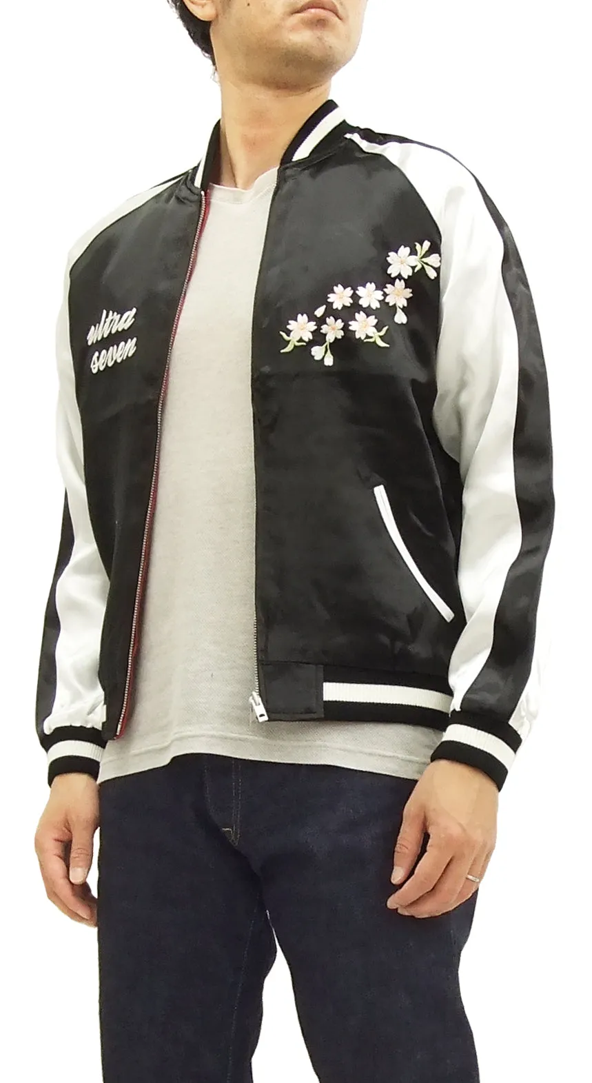 Hanatabi Gakudan Men's Japanese Souvenir Jacket Ultra Seven Sukajan Script ULSJ-009