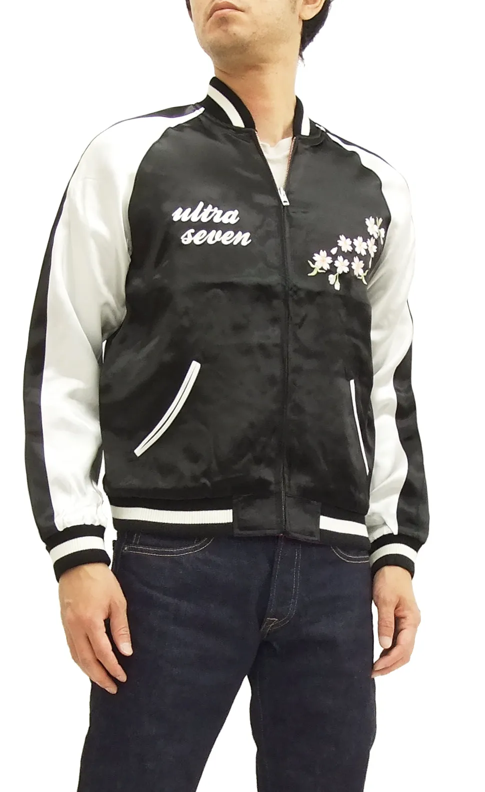 Hanatabi Gakudan Men's Japanese Souvenir Jacket Ultra Seven Sukajan Script ULSJ-009