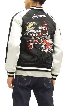 Hanatabi Gakudan Men's Japanese Souvenir Jacket Ultra Seven Sukajan Script ULSJ-009