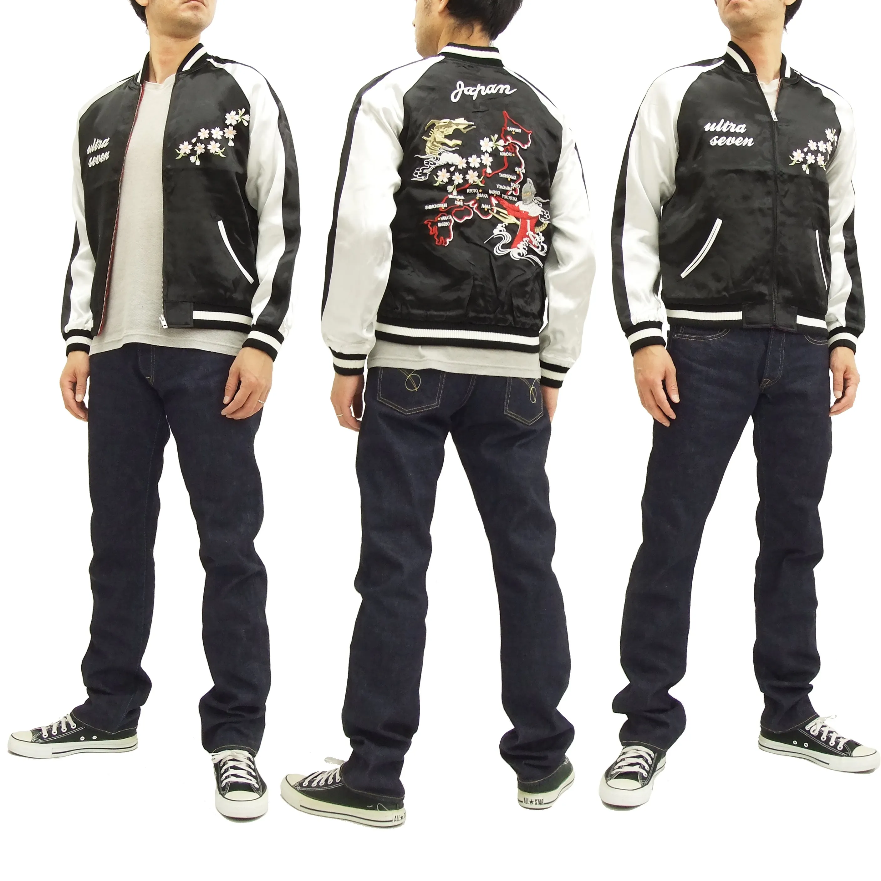 Hanatabi Gakudan Men's Japanese Souvenir Jacket Ultra Seven Sukajan Script ULSJ-009