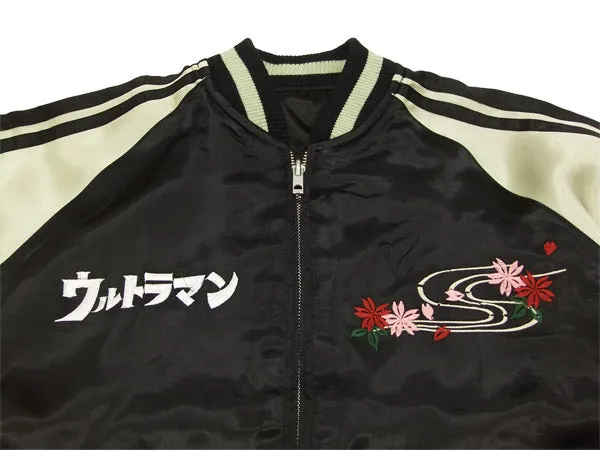 Hanatabi Gakudan Men's Japanese Souvenir Jacket Ultraman and Gomora Sukajan Script ULSJ-006