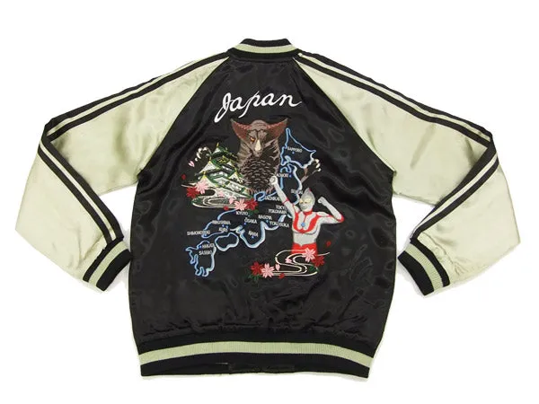 Hanatabi Gakudan Men's Japanese Souvenir Jacket Ultraman and Gomora Sukajan Script ULSJ-006