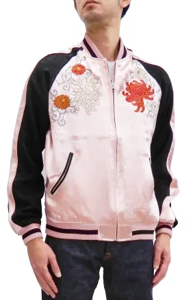 Japanesque Men's Japanese Souvenir Jacket Chrysanthemum Sukajan 3RSJ-703 Pink/Black