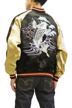 Japanesque Men's Japanese Souvenir Jacket Koi Fish Sukajan 3RSJ-047 Black/Beige