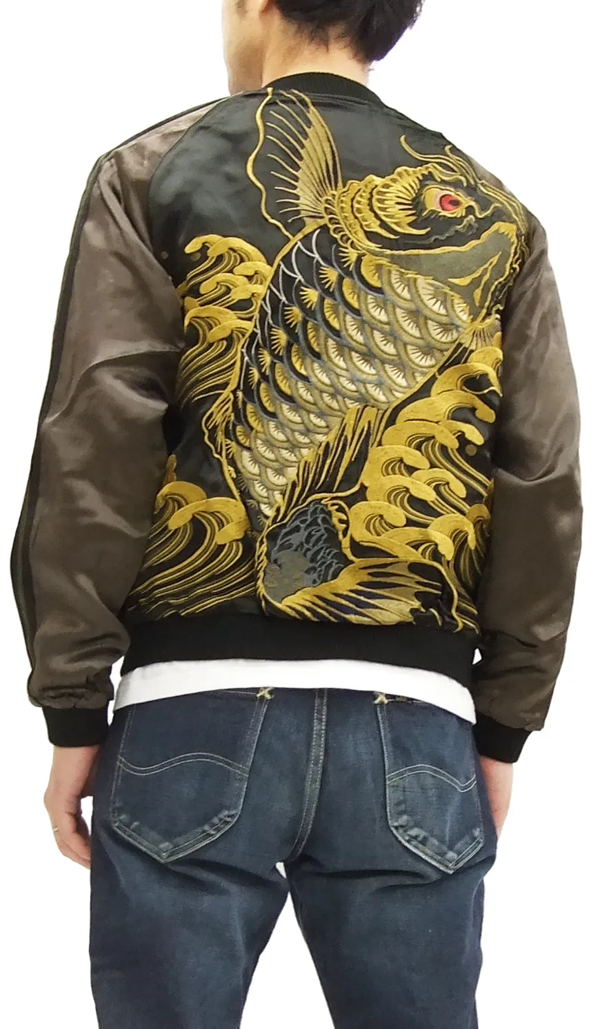 SATORI Japanese Souvenir Jacket Koi Fish Carp Men's Sukajan GSJ-015 Black/Brown