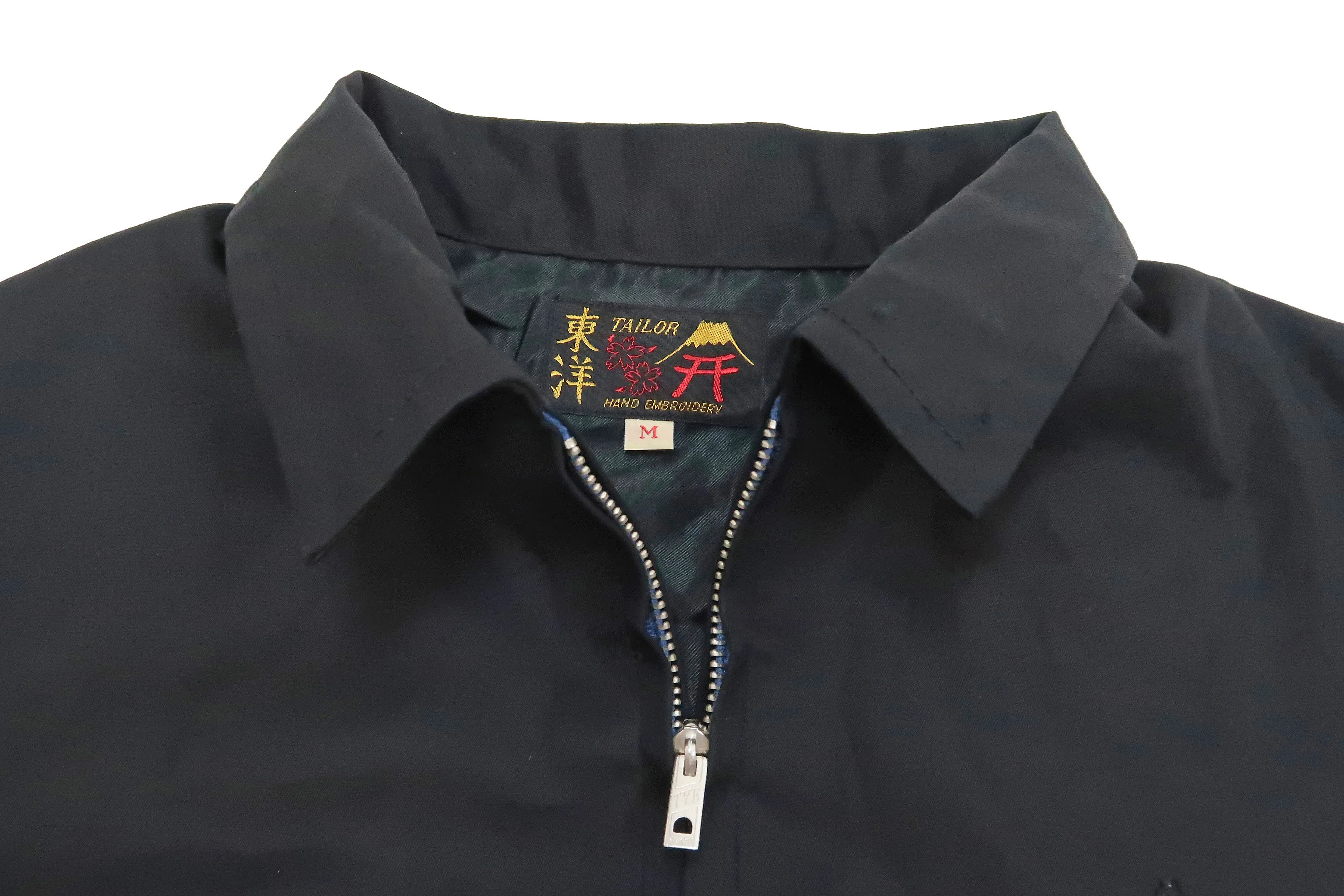 Tailor Toyo Jacket Men's US Military Embroidered Far East Okinawa Tour Souvenir Jacket TT15177 Black